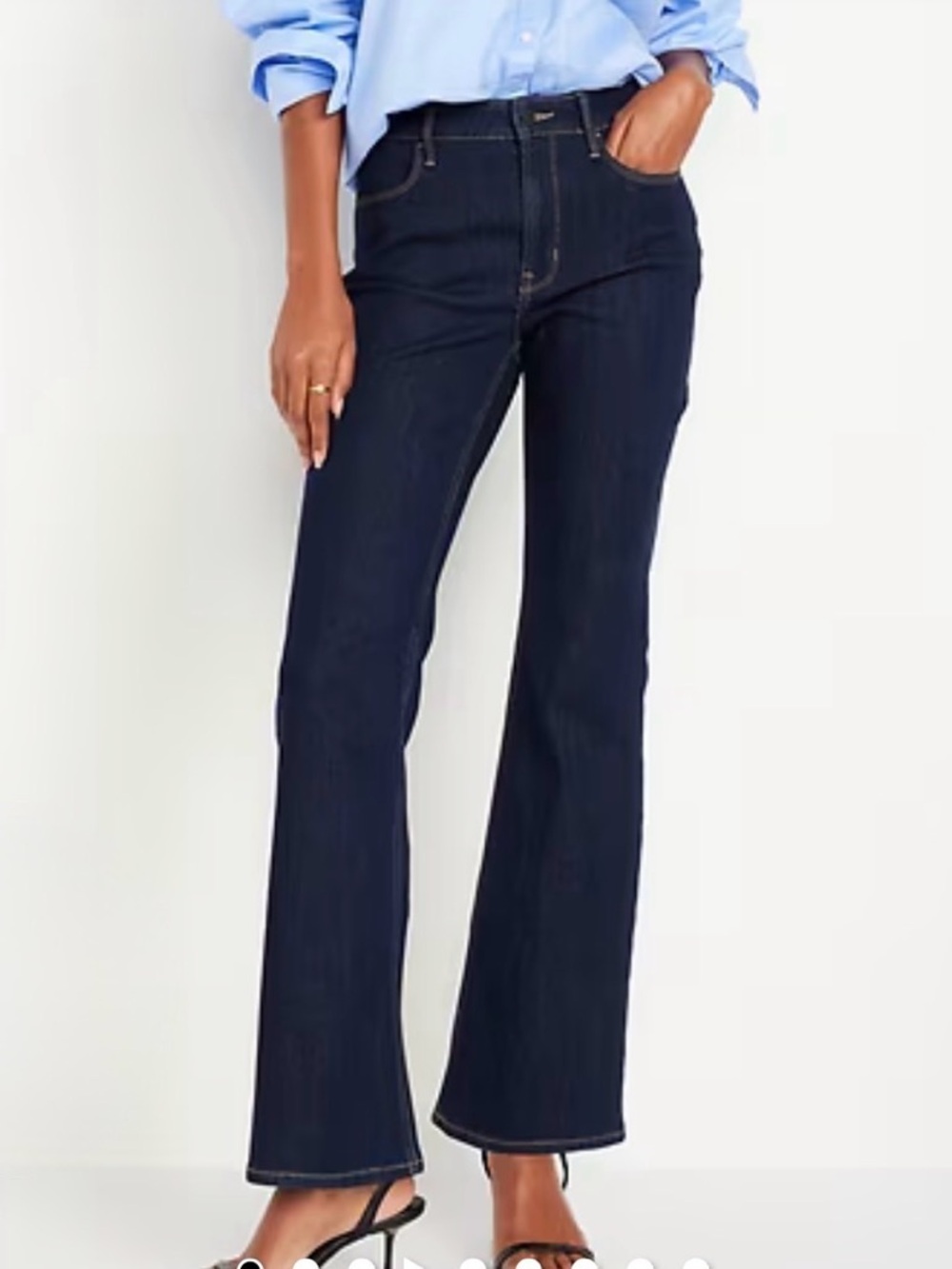 Old Navy Dark Wash Extra High Rise Flare Jeans  12 NWT